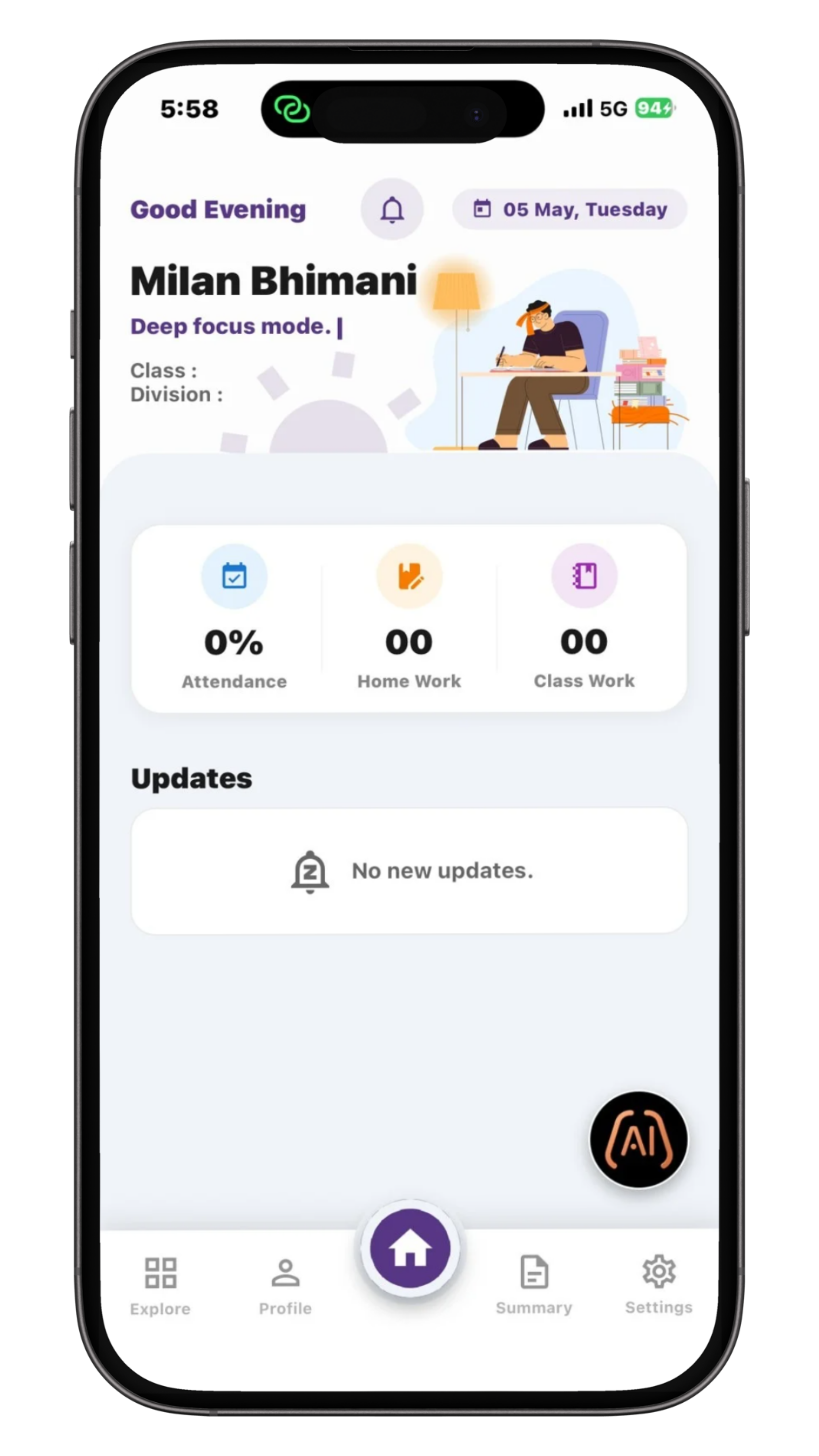 School ERP Mobile App Screen 1